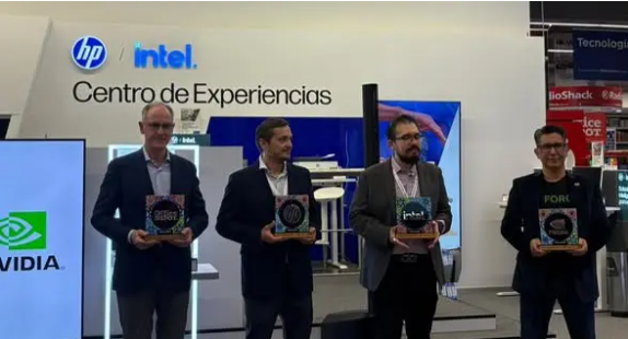 Centro de Experiencia HP en Latinoamérica