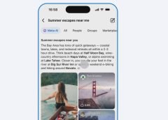 El Modo IA de Facebook usará tus posts para responder búsquedas.