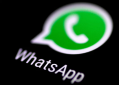 WhatsApp prueba los nuevos fondos de pantalla animados para tus chats