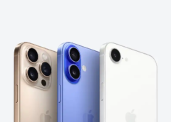 Filtración masiva: La nueva versión de ios 27 beta expone por completo el roadmap de los próximos iphone 18