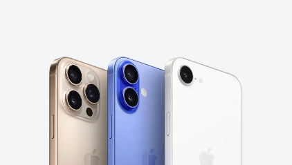 Descubre cómo el código de la nueva versión del sistema operativo revela el calendario completo de los próximos teléfonos de Apple.