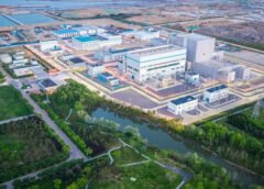 ¿Cómo transformará el acuerdo entre China y el OIEA el futuro de la energía nuclear global con los reactores HTGR?