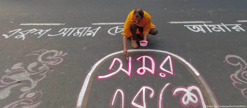 tecnología móvil lingüística India