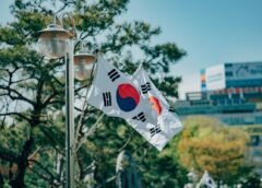 Corea del Sur investiga vulneraciones informáticas y recientes ataques con IA en su sistema financiero Corea del Sur investiga vulneraciones informáticas y recientes ataques con IA en su sistema financiero