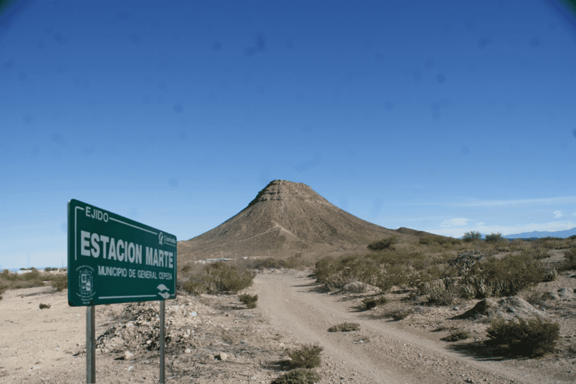 Cerro Marte