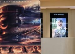 ¿Cómo luce la primera película comercial producida totalmente por IA? ¿Cómo luce la primera película comercial producida totalmente por IA?